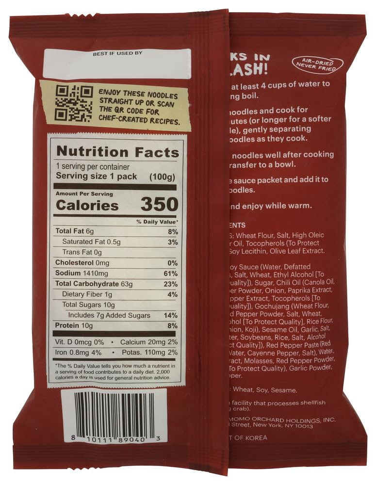 Momofuku Sweet and Spicy Noodles, Case of 12, 3.53 oz Packs