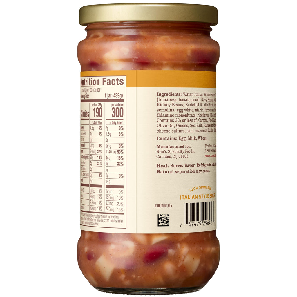 Rao's Pasta and Fagioli Soup, Case of 6, 15.5 Ounce