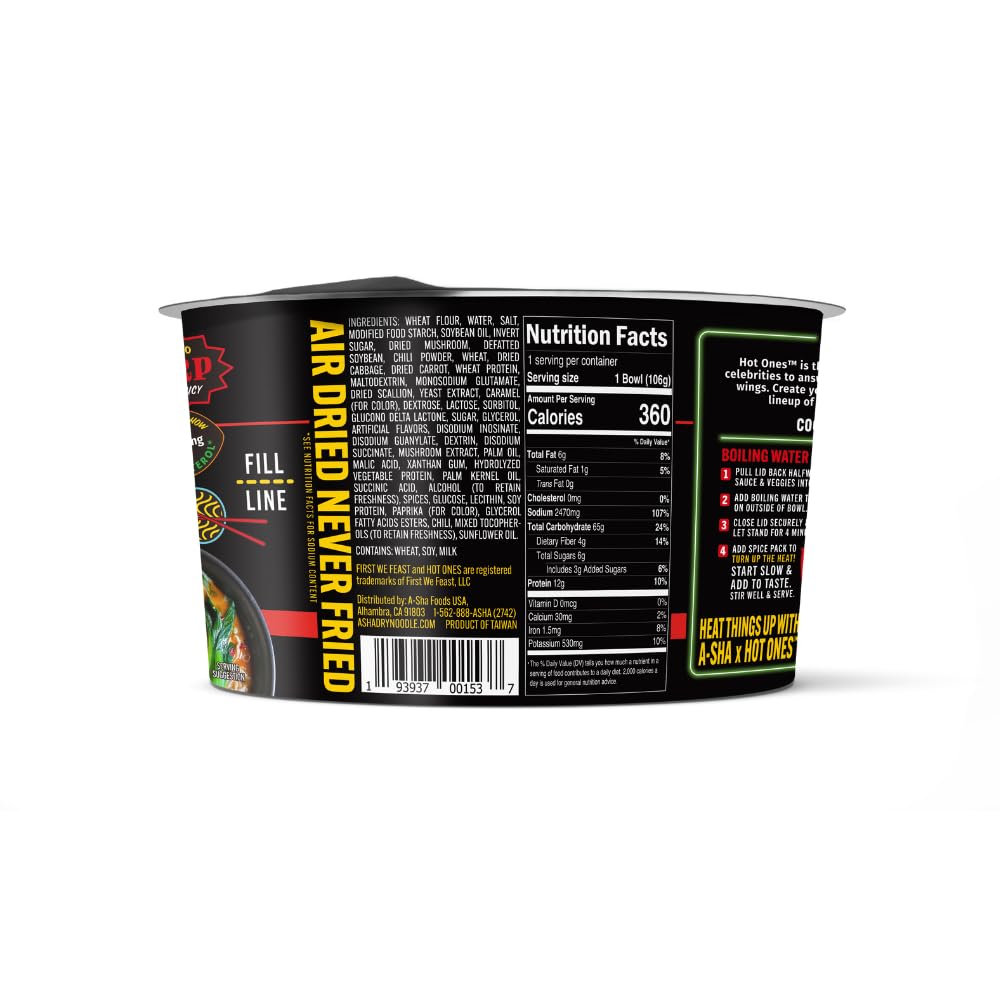 A-Sha Foods Hot Taiwanese Tingly Pepper Ramen Noodles, 3.7 oz, Case of 6