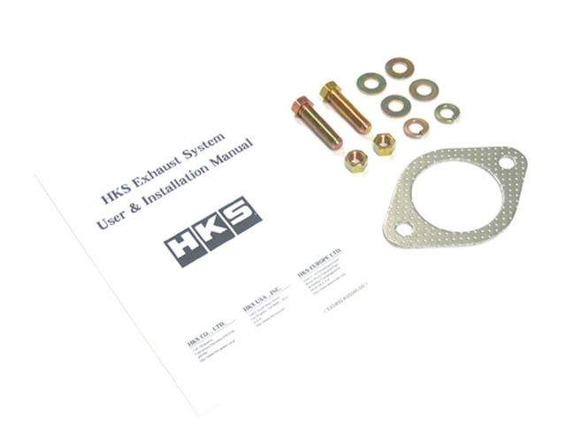 HKS 00-03 Nissan Maxima Rear Section Exhaust Stainless Steel Muffler