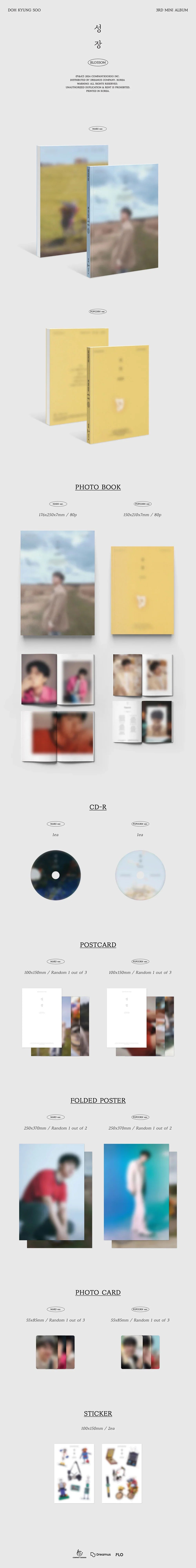 D.O. 3rd Mini Album - Growth (Mars Ver.)