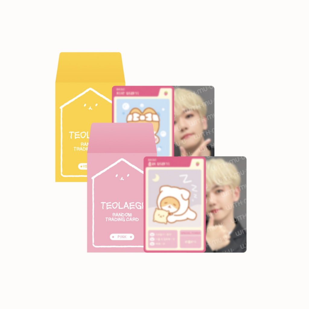 EXO Baekhyun - 2023 Teo-Lae-Gi Zipduri 2nd Release Official MD