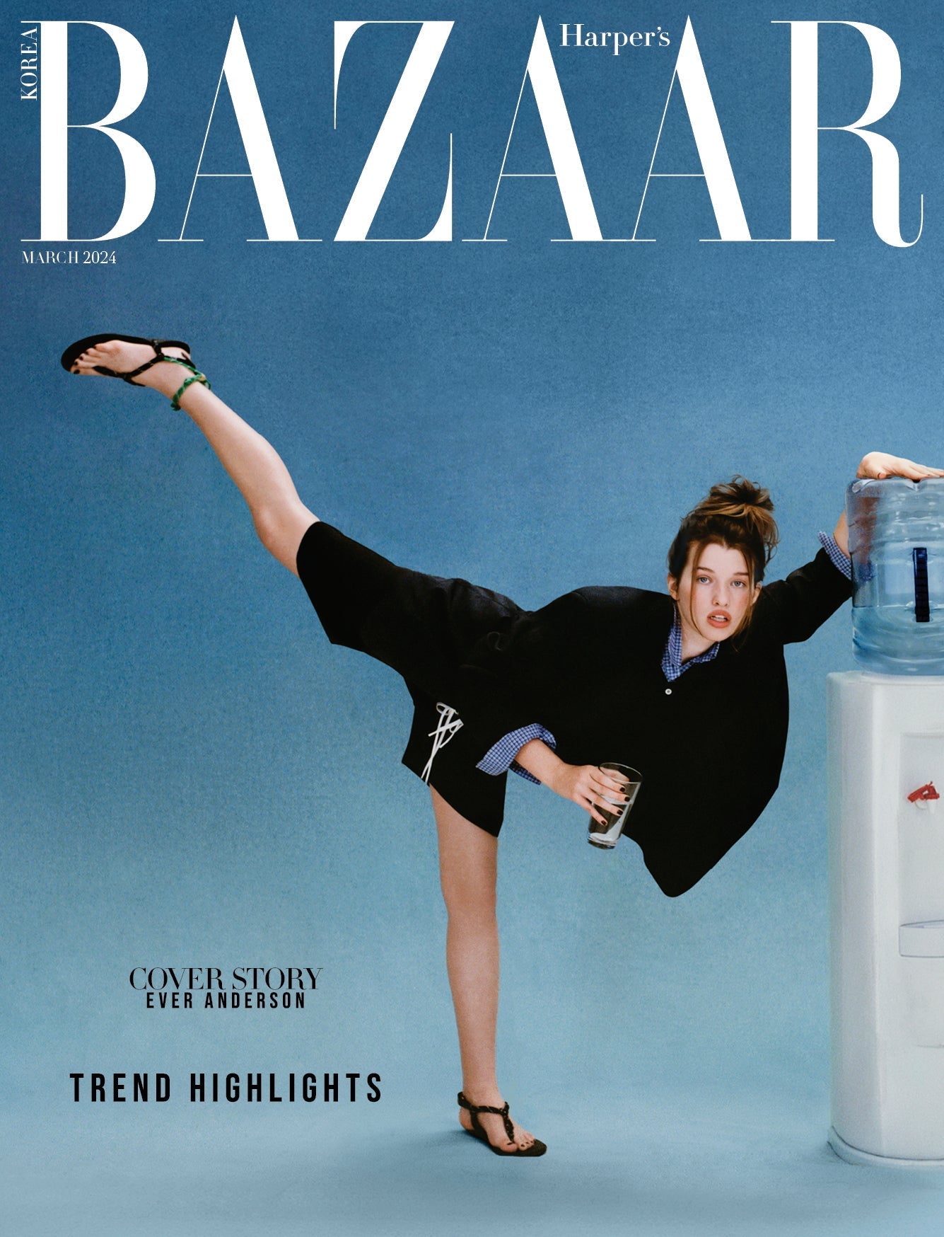 Bazaar Magazine (March 2024 Issue)