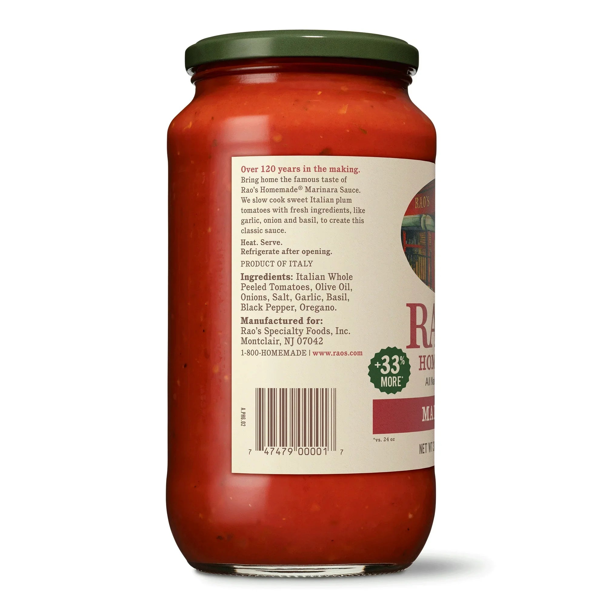 Rao's Homemade Marinara Sauce - Premium Italian Tomato Sauce, 32 oz (Case of 6)