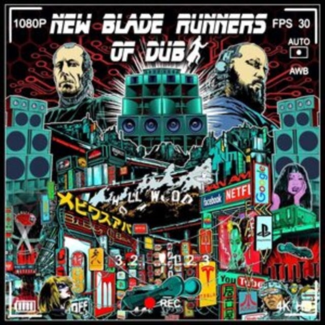 New Blade Runners Of Dub - New Blade Runners Of Dub - LP Vinyl