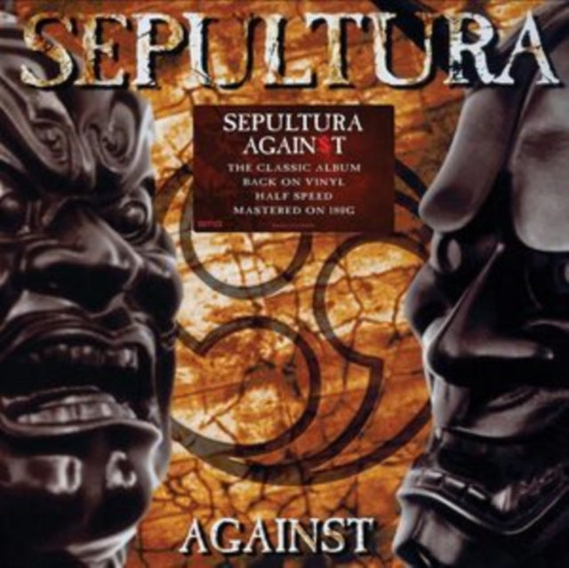 Sepultura - Metal Veins - Alive At Rock In Rio (Limited/2LP) & Against & Dante Xxi