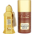 Al Haramain Musk By Al Haramain Perfume Oil 0.40 Oz
