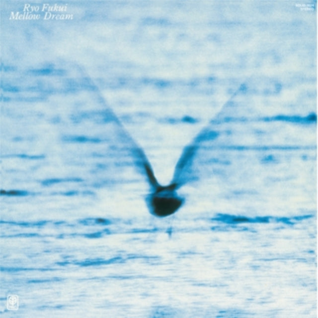 Ryo Fukui - Mellow Dream & Letter From Slowboat - LP Vinyl Bundle