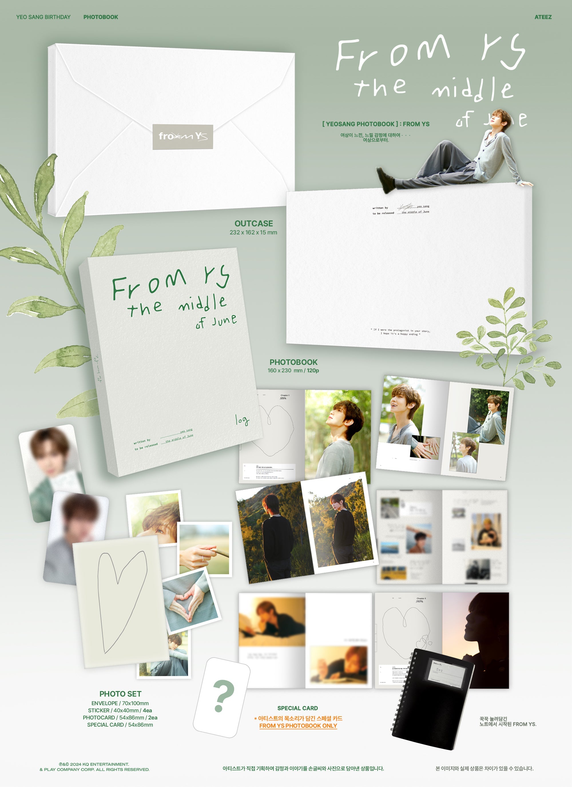 ATEEZ - [Yeosang Photobook] : From Ys The Middle Of June