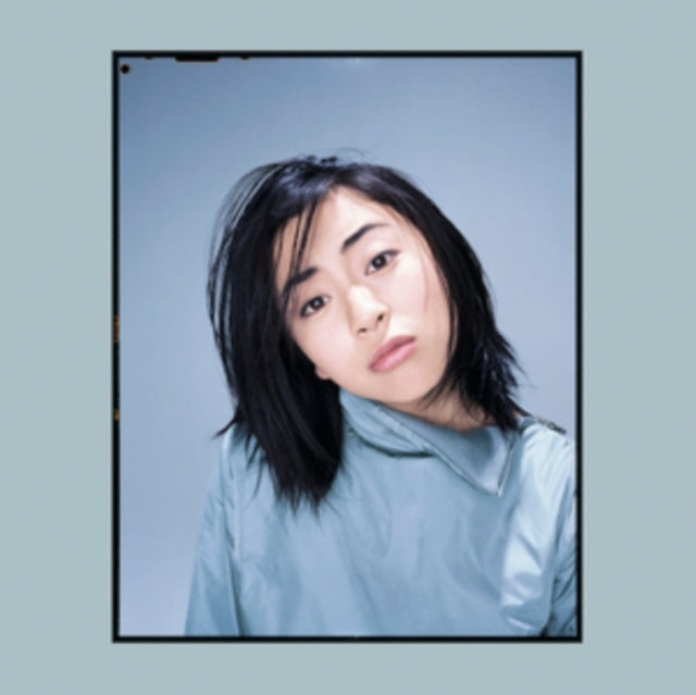 Hikaru Utada - First Love / Hatsukoi (2-7Inch) - 7 Inch Vinyl