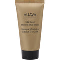 24k Gold Mineral Mud Mask (tube) --50ml/1.7oz
