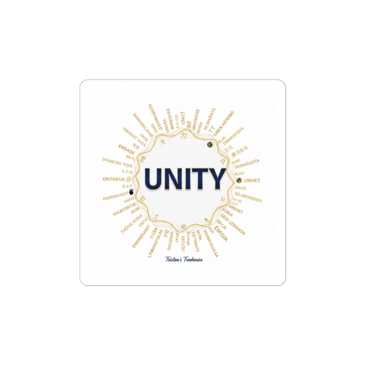 Sober Curious UNITY Sticker | Dry January Mocktail Humor