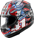 ARAI HELMETS, ARAI HELMETS Corsair-X Helmet - Haga - XS with VAS Shield Mechanism and Max-V Shield