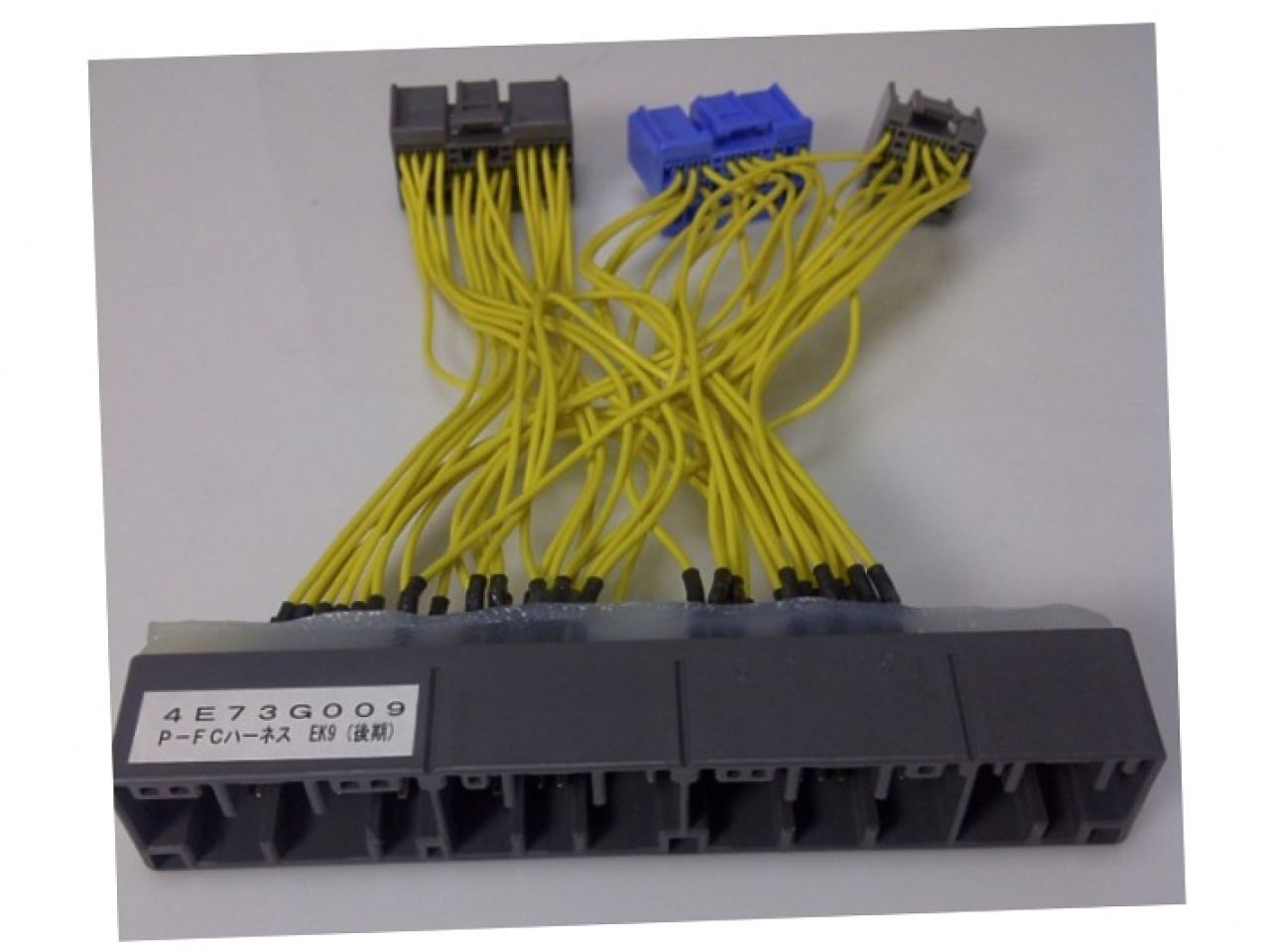 APEXi Power FC Accessories: Conversion Harness for (OBD2B) Honda/Acura Power *Discontinued