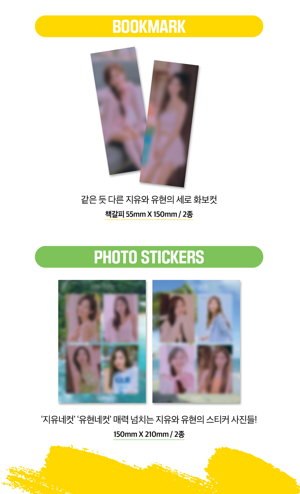 Dreamcatcher JIU Yoohyeon x Ceci Photobook Edition A Dreamy Journey To Thailand