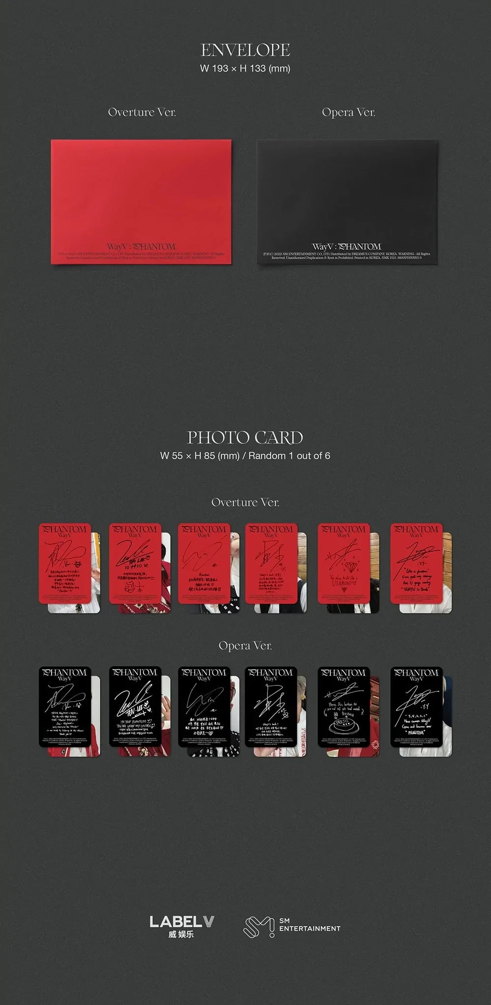 WayV 4th Mini Album - Phantom