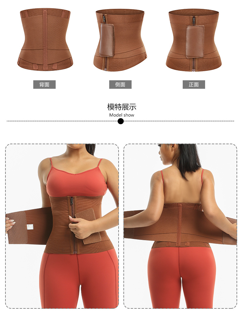 Women’s Waist Trainer Tummy Control Belt - Breathable Sweat Band for Fitness, Body Shaping & Back Support