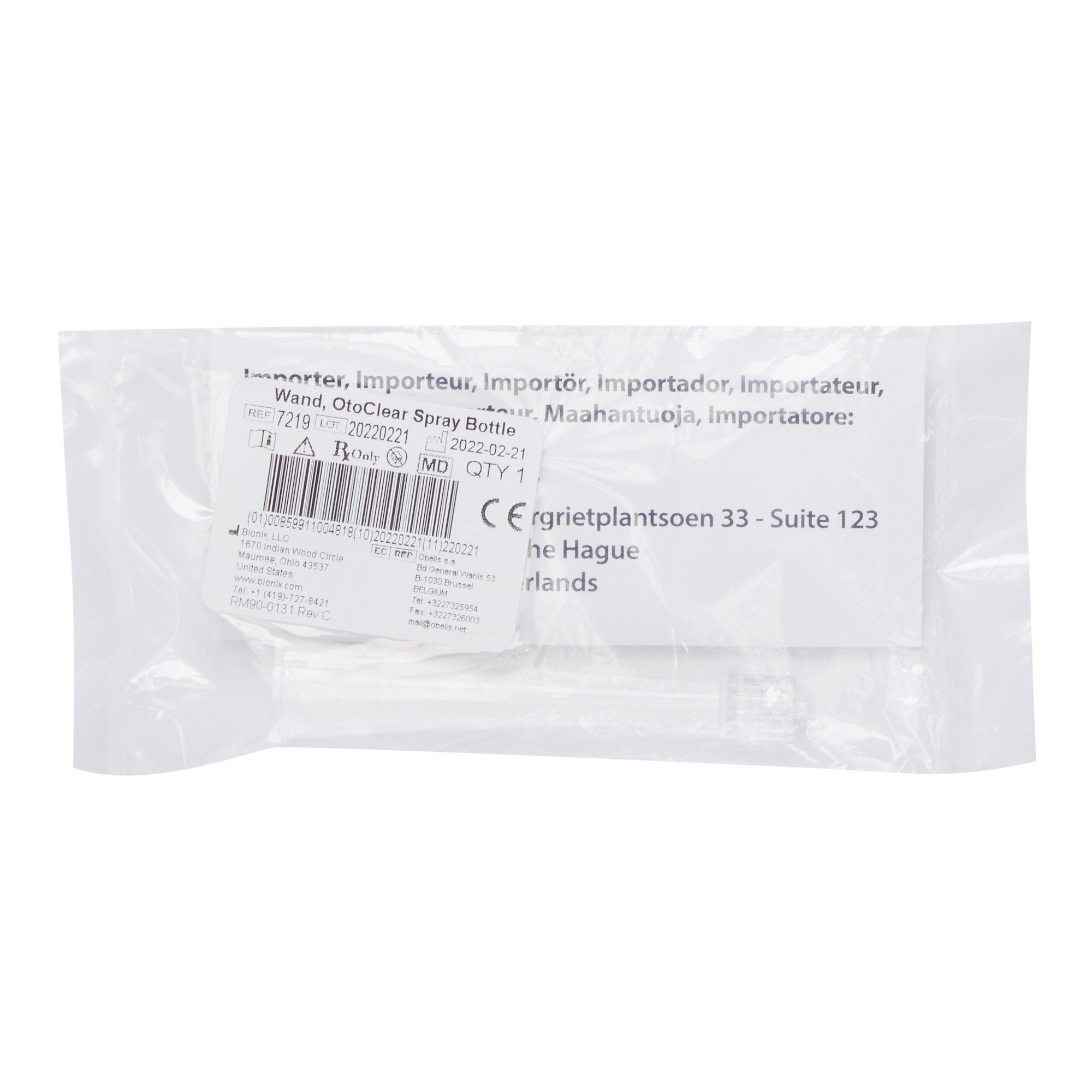 OtoClear® SprayWash Adaptor Wand 7219