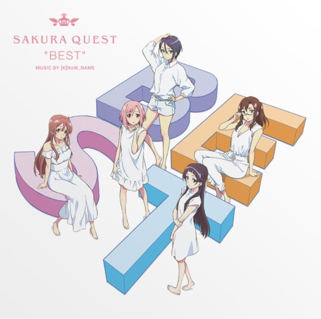 Sakura Quest Best Ost (5LP/Multicolor Vinyl)