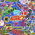 Sticky (Clear LP Vinyl)