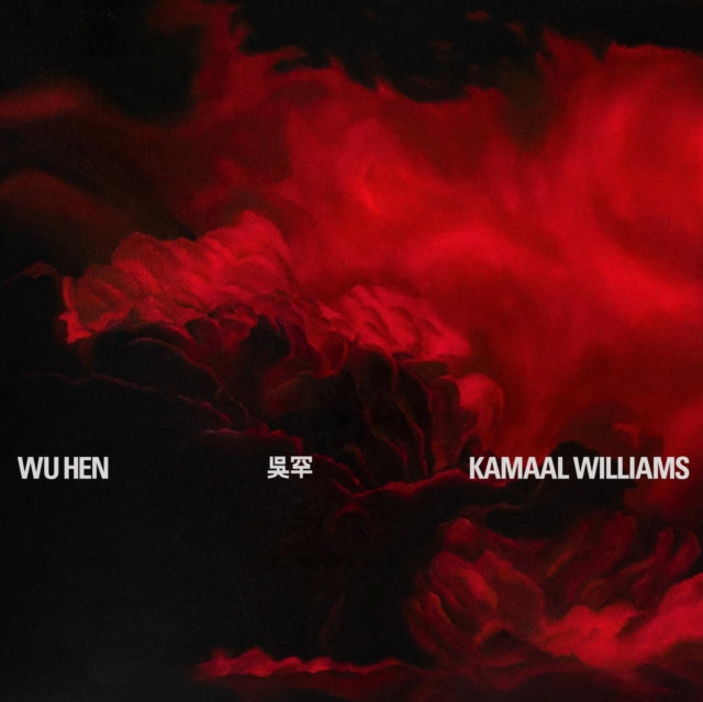 Wu Hen (Dl Card)