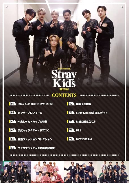 Stray Kids Japan On KPop Super Idol Japanese Magazine 2023