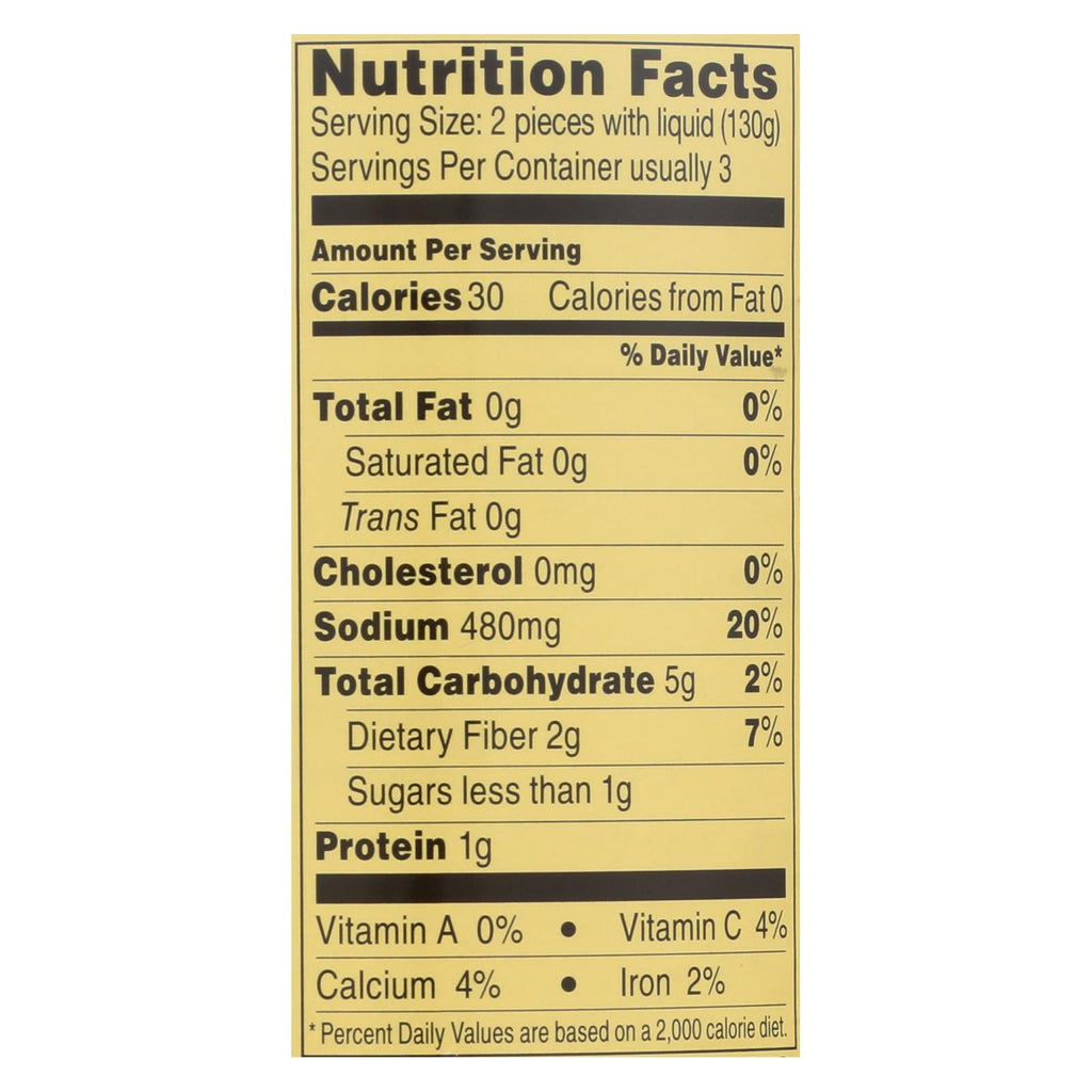 Reese Artichoke Hearts - Colossal, Tender Hearts in 14 Oz. (Pack of 12)