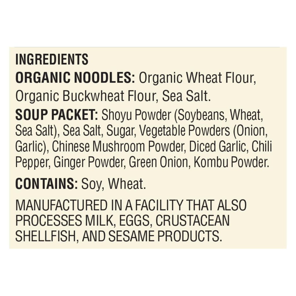 Koyo Buckwheat Shoyu Ramen, 12-Pack 2.1 Oz.