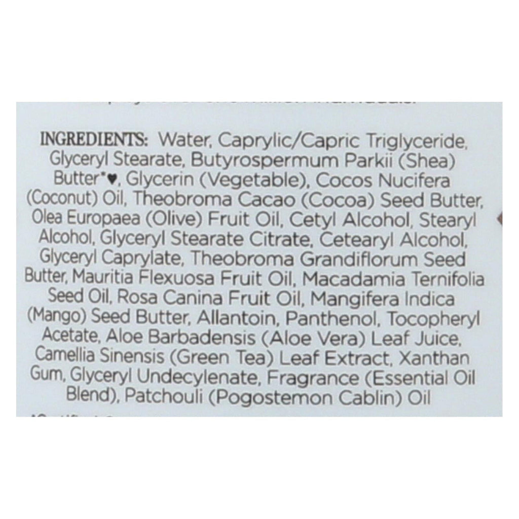 Nubian Heritage Patchouli & Buriti Hydrating Body Lotion, 13 FZ