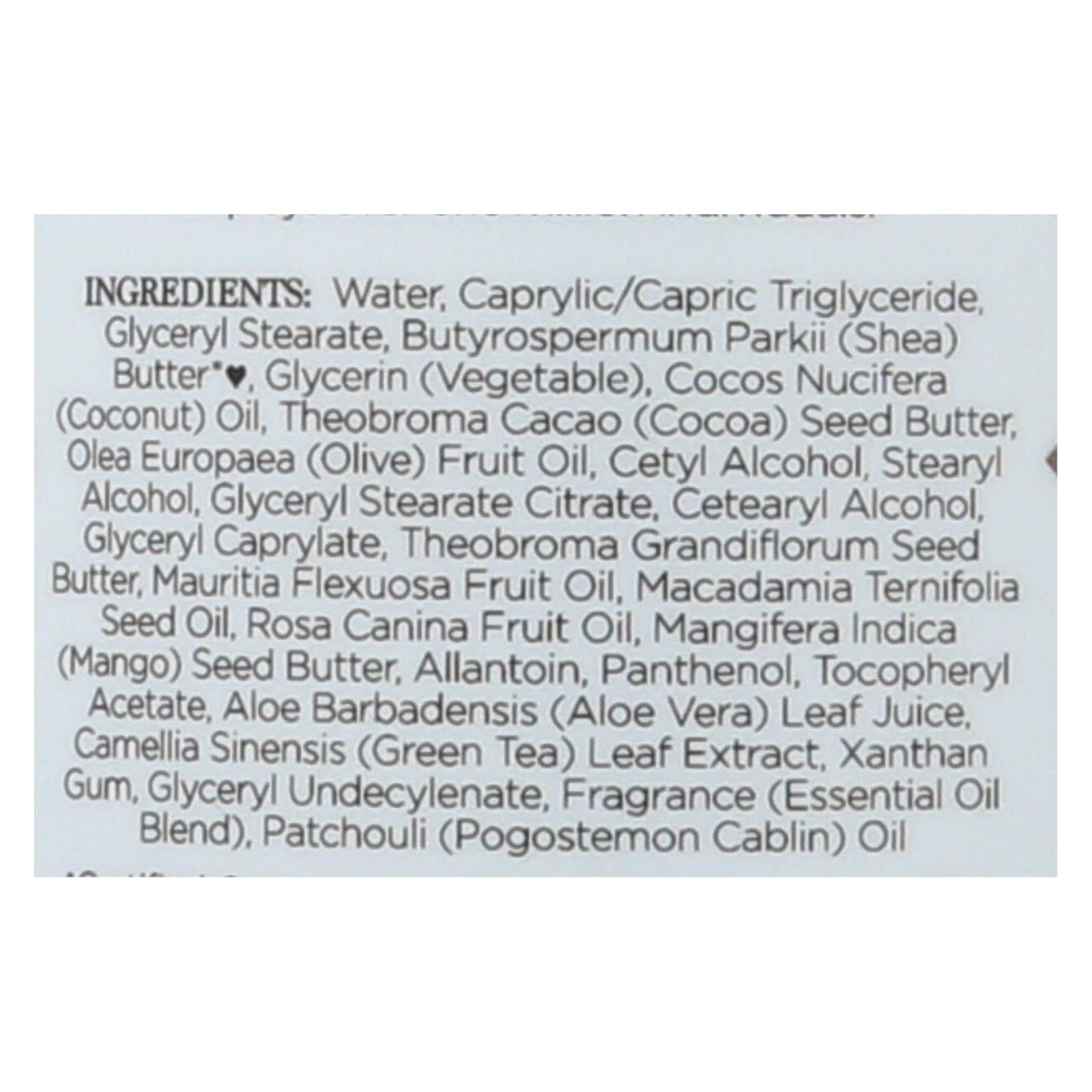 Nubian Heritage Patchouli & Buriti Hydrating Body Lotion, 13 FZ