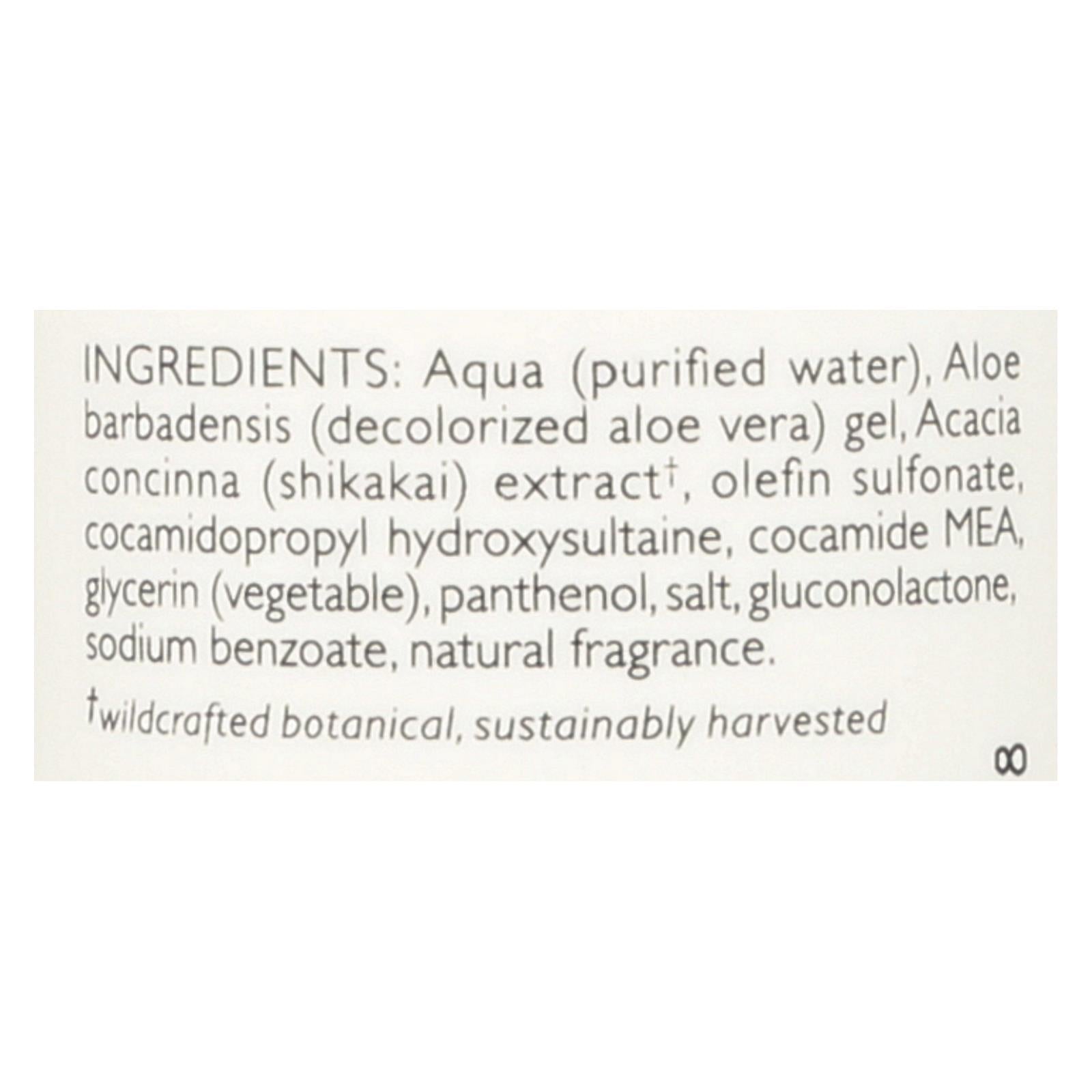 Shikai Moisturizing Shampoo for Natural Hair Care (12 Fl Oz)