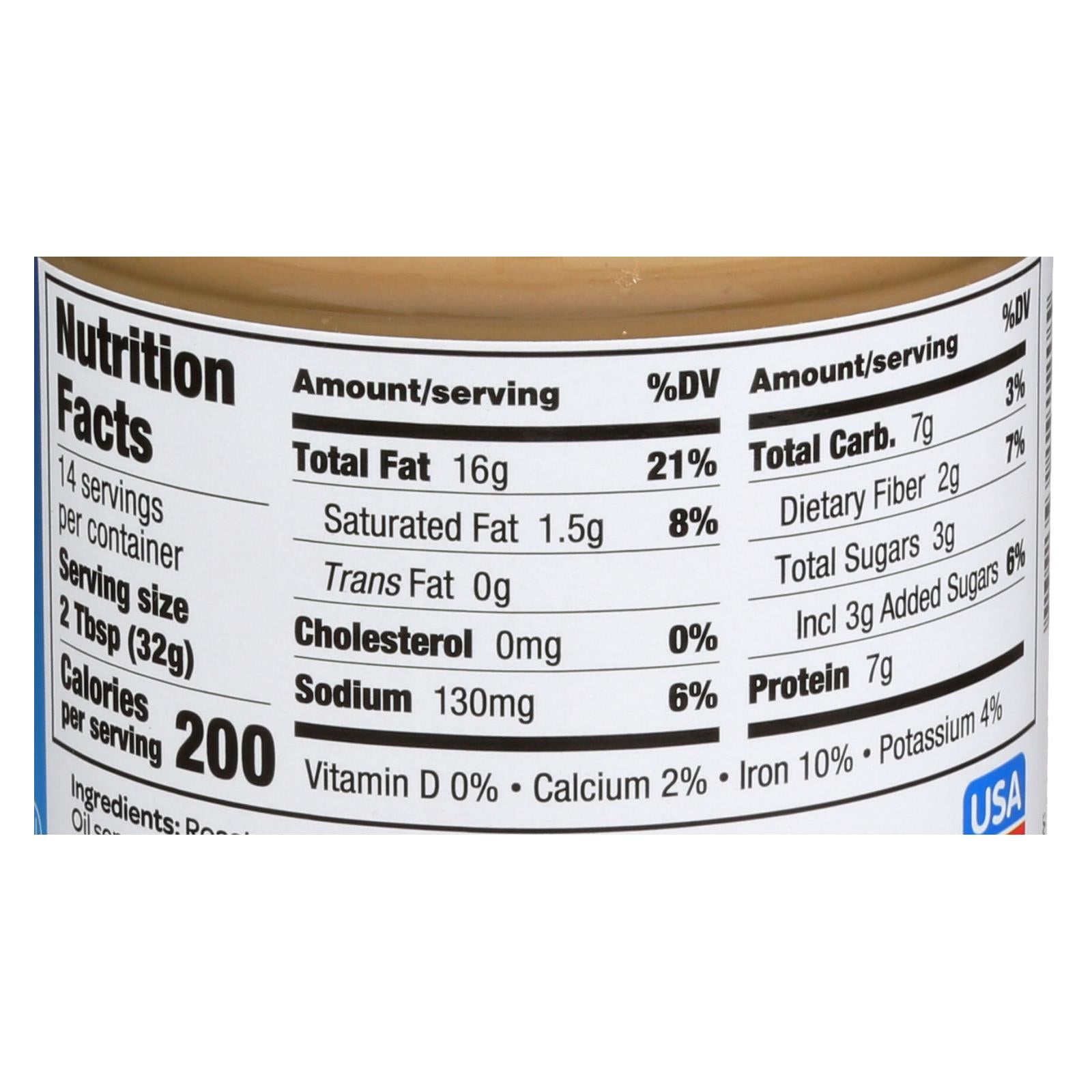 SunButter Organic Creamy Sunflower Butter, 6-Pack, 16 oz. per Jar