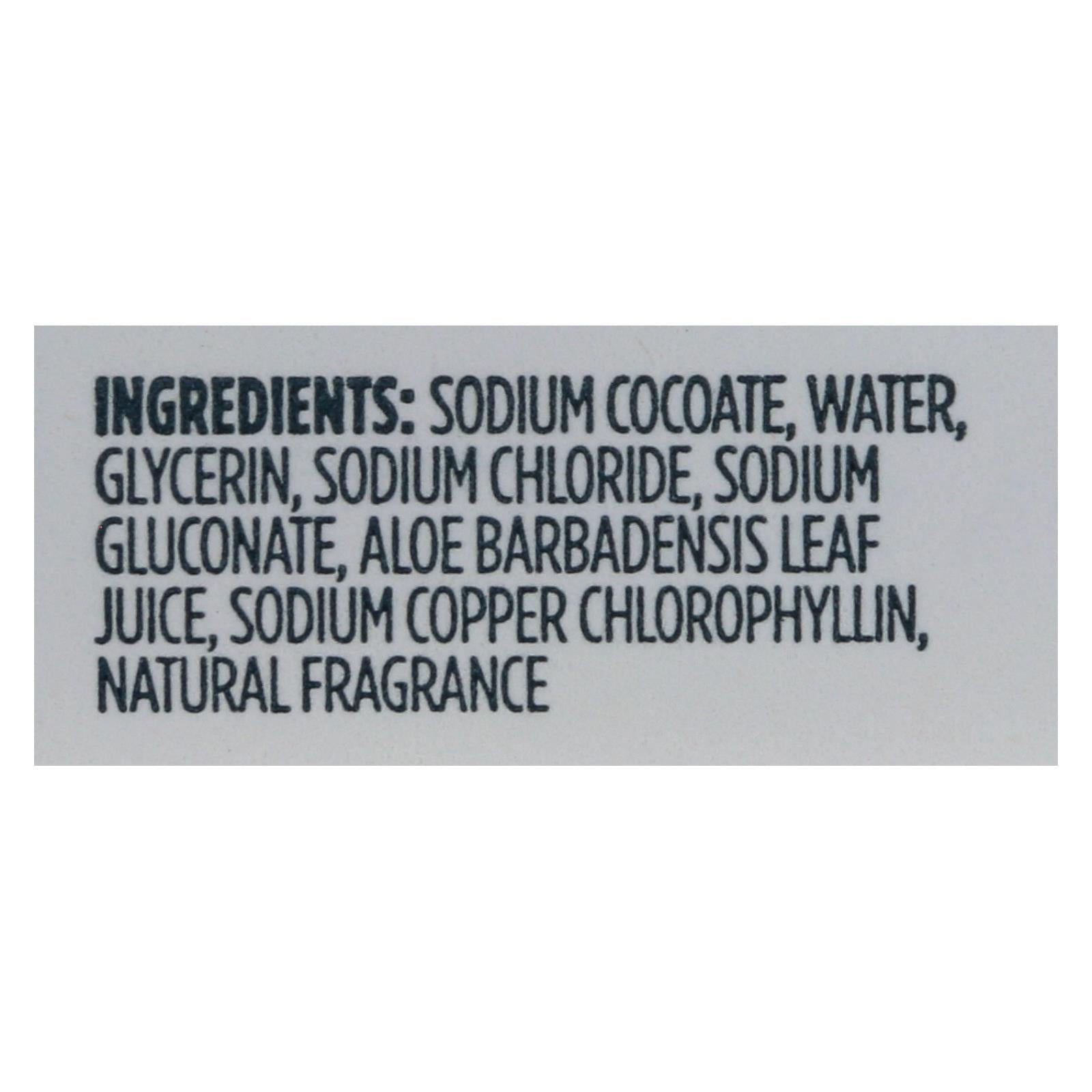 Kirks Coco Castile Aloe Vera Natural Bar Soap - 4 Oz