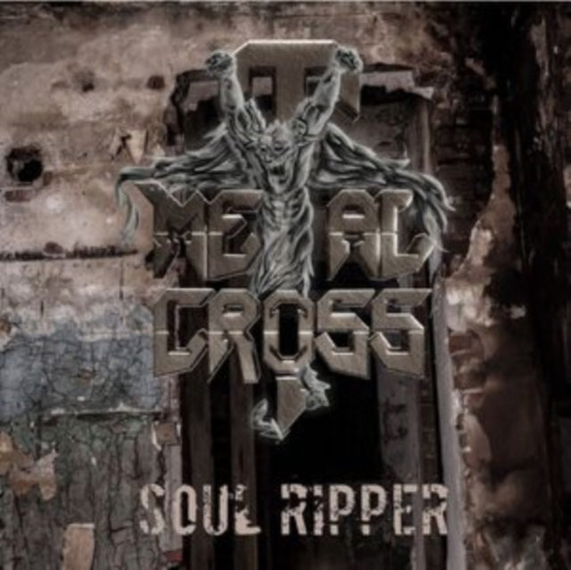 Soul Ripper (Orange & Black LP Vinyl)