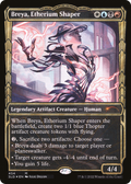 Breya, Etherium Shaper (SLD-454) - Secret Lair Drop: (Showcase) Foil