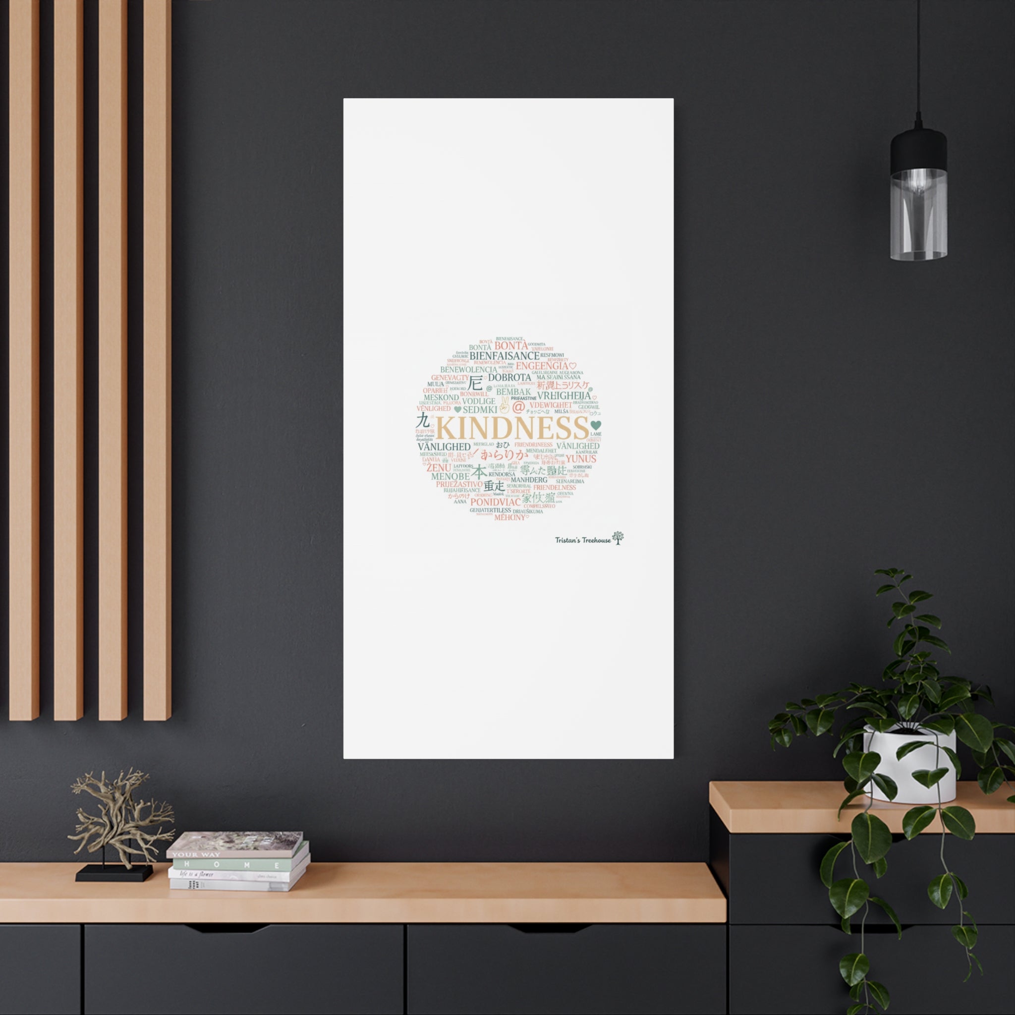 Kindness Word Cloud Canvas | Fresh Start Minimalist Wall Art
