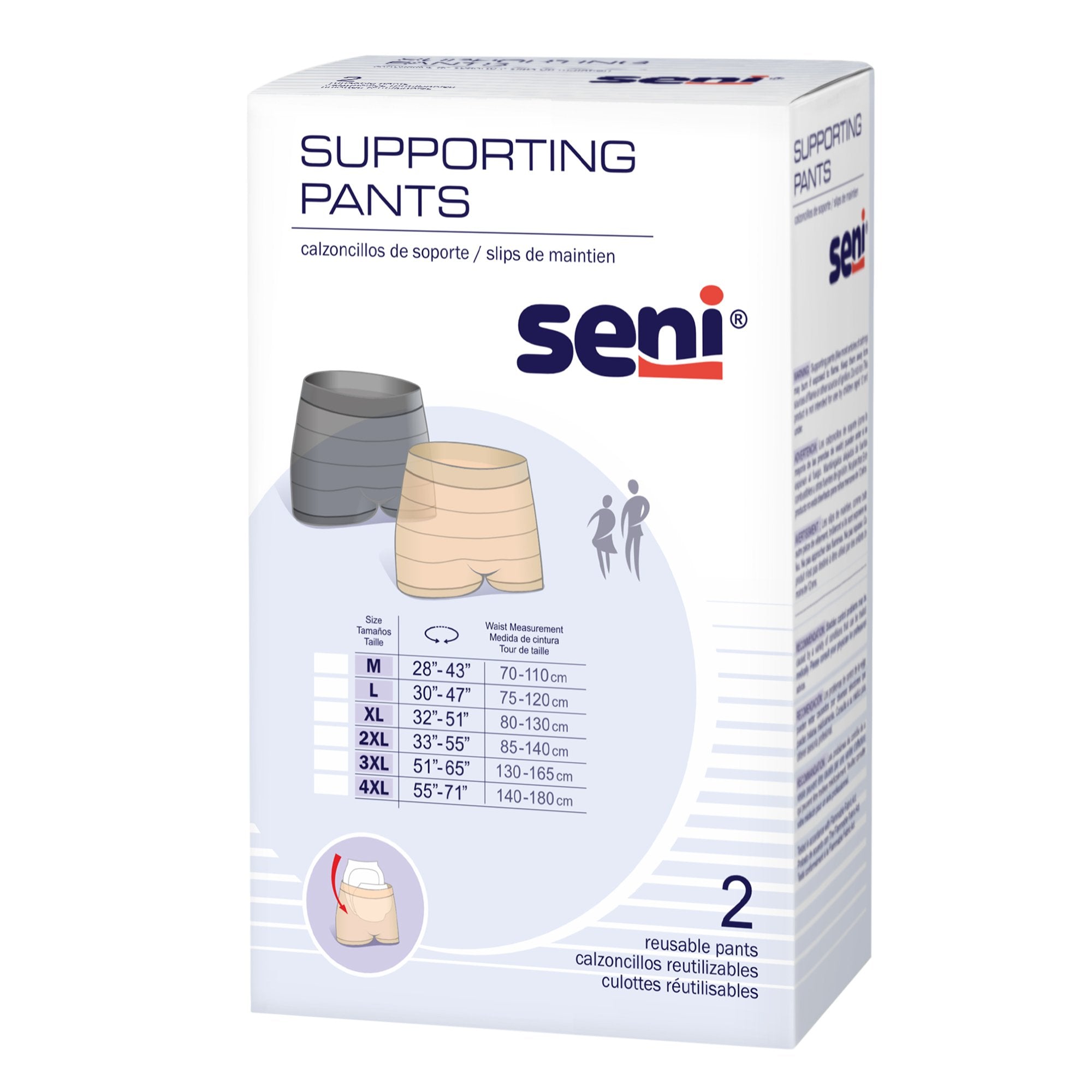 Seni® Pull On Boxer Style Knit Pant, Medium, Unisex S-MA02-US1