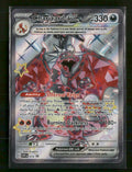 SV: Scarlet & Violet Promo Cards Charizard ex #074