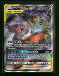 Unified Minds Mega Sableye & Tyranitar GX (Alternate Art) #226/236 *Damaged*