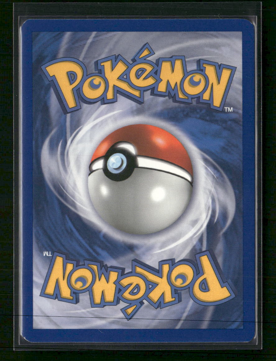 League & Championship Cards Dragonite FB #056/147