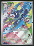 ME: Mega Evolution Promo Popplio #045