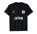 Japan Soccer Team 2 Japanese Flag T-Shirt - Streetwear Style for Adults