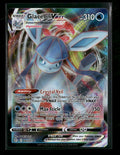 SWSH07: Evolving Skies Glaceon VMAX #041/203