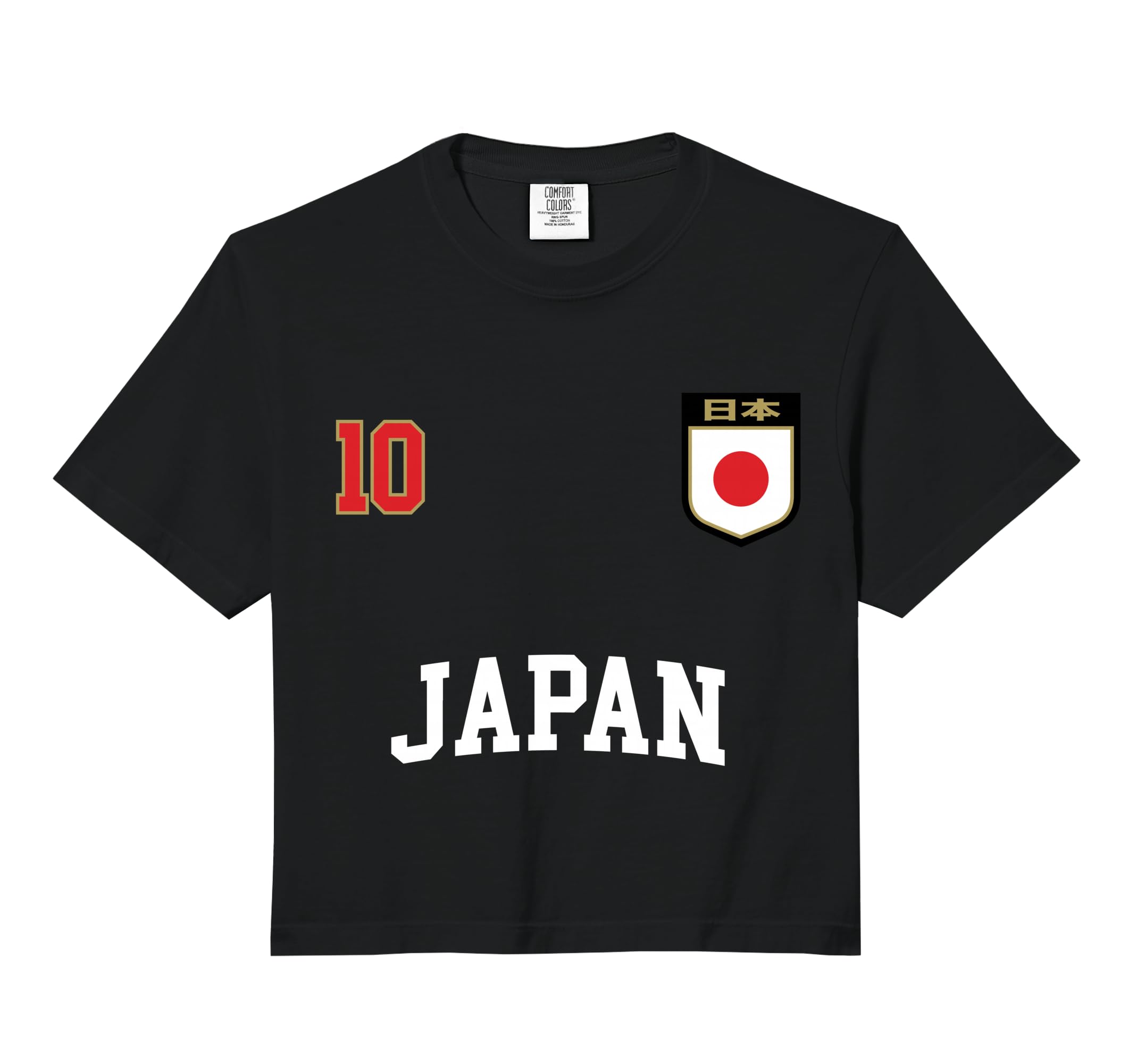 Japan Soccer Team 10 Japanese Flag Nihon Hoodie - Custom Art Print Unisex