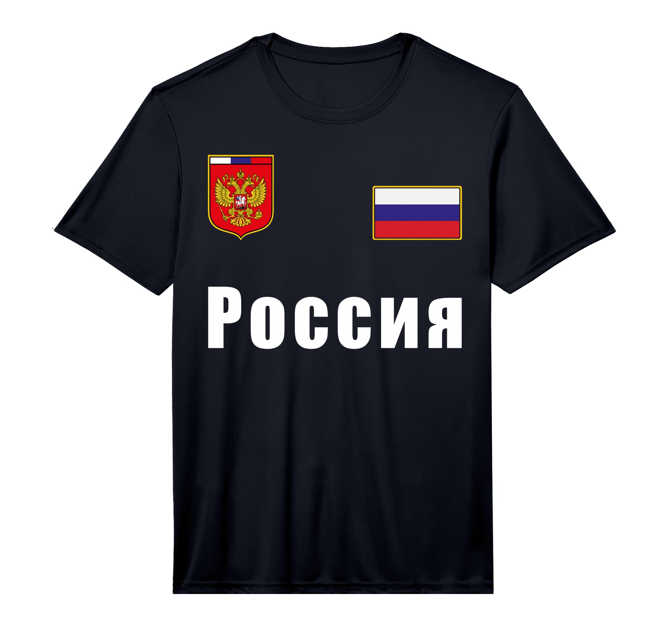 Russia Flag Soccer Player Russian T-Shirt - Custom Art Print for Adults