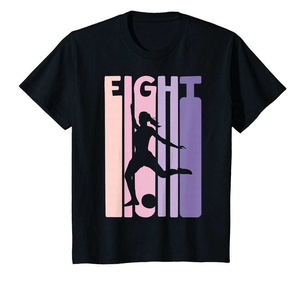 8 Years Soccer Gift 8Th Birthday T-Shirt - Minimalist Print for Adults