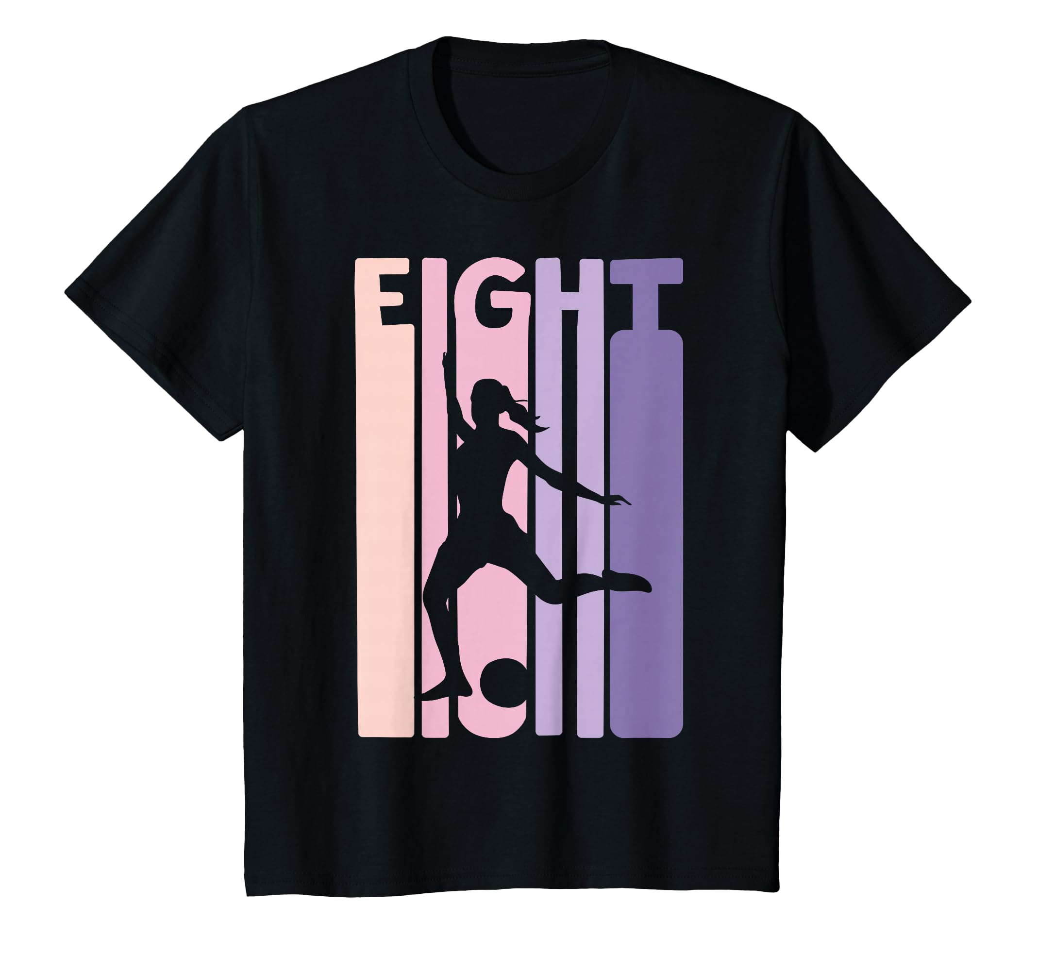 8 Years Soccer Gift 8Th Birthday T-Shirt - Minimalist Print for Adults