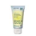 Attitude Unscented Mineral Sunscreen for Sensitive Skin, SPF 30, 2.1 oz.