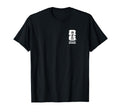 Argentina Country Ball Soccer T-Shirt | Match Day Supporter Tee