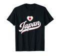 Japan National Flag I Love Japan T-Shirt - Minimalist Print for Adults